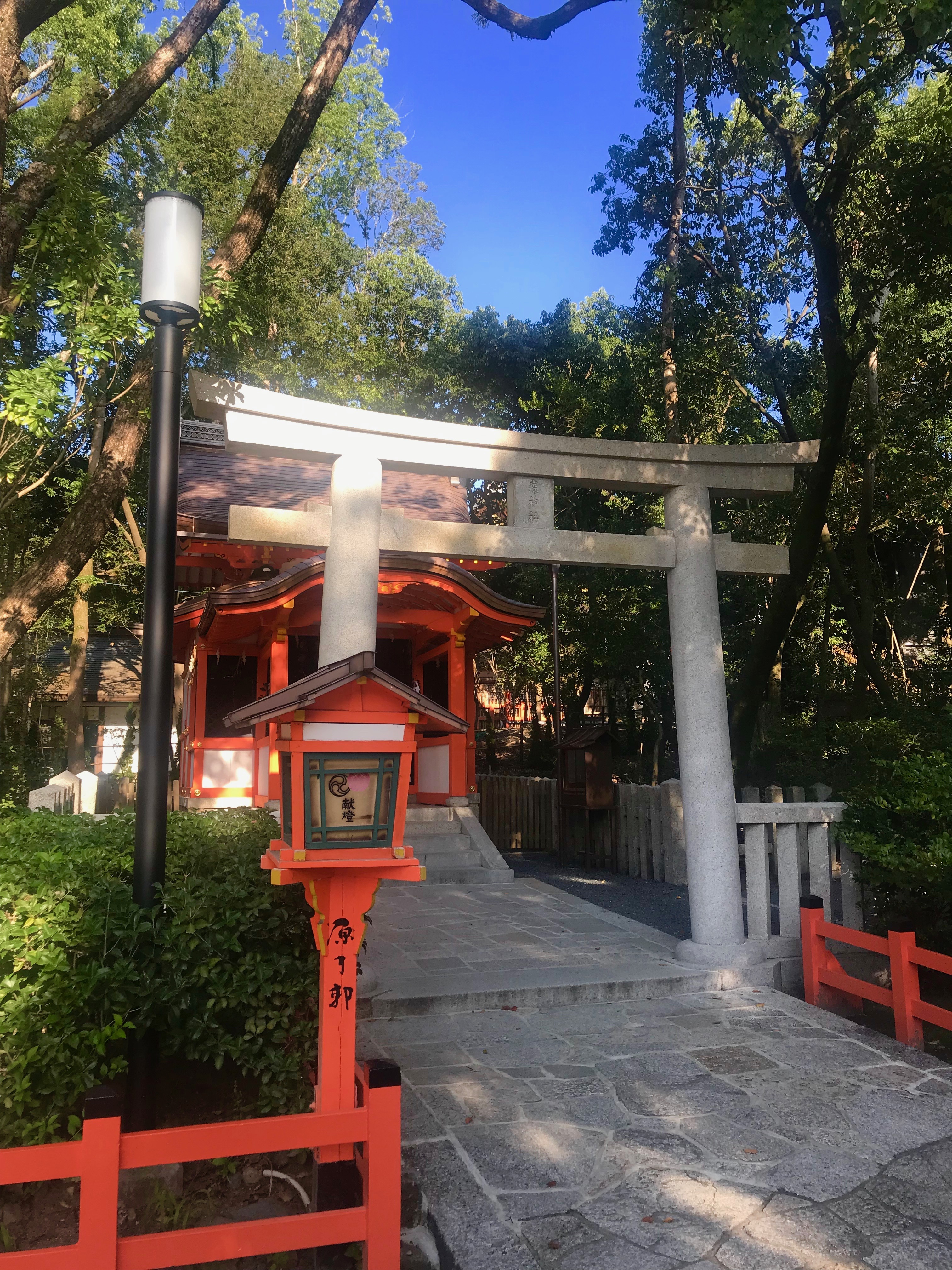 Higashiyama, Kyoto, Japan