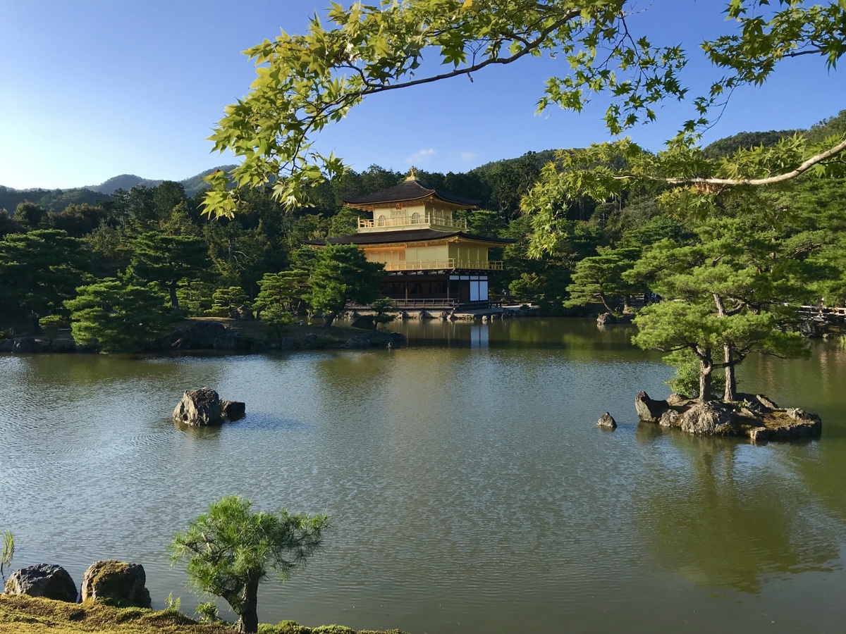 Kinkaku-ji Temple, Kyoto, Japan