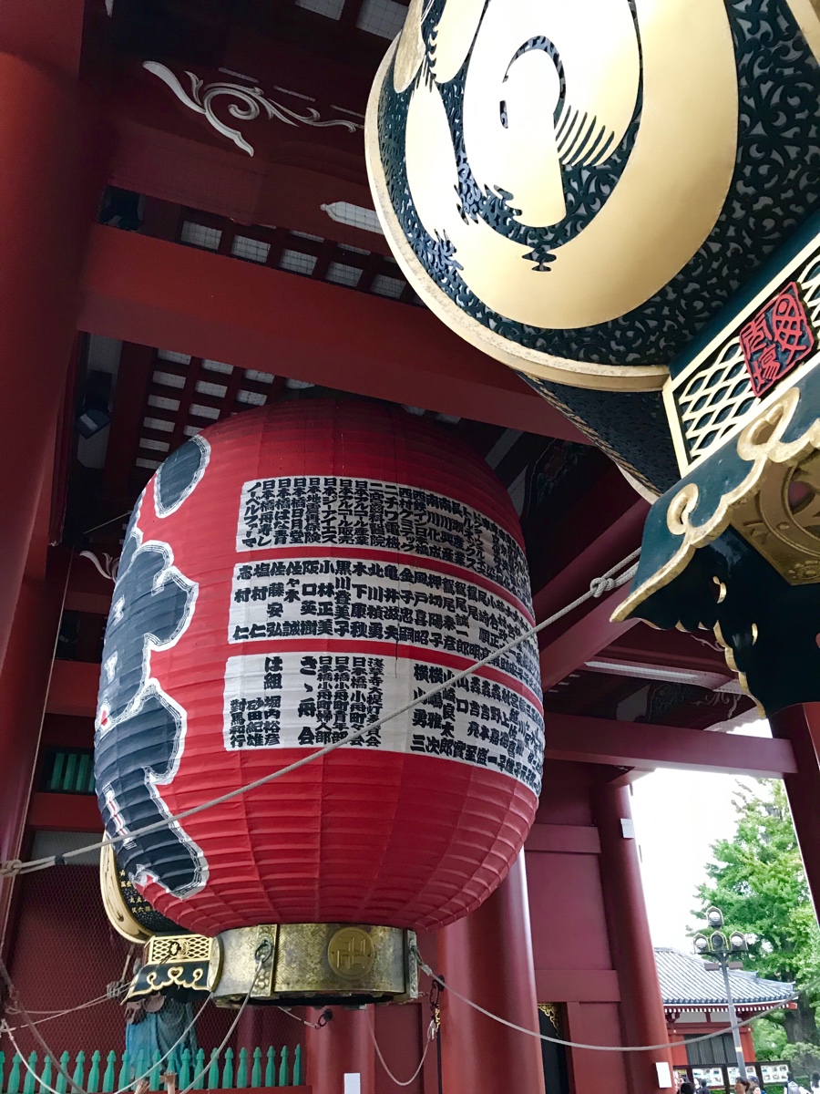 Senso-ji temple, Asakusa, Tokyo, Japan