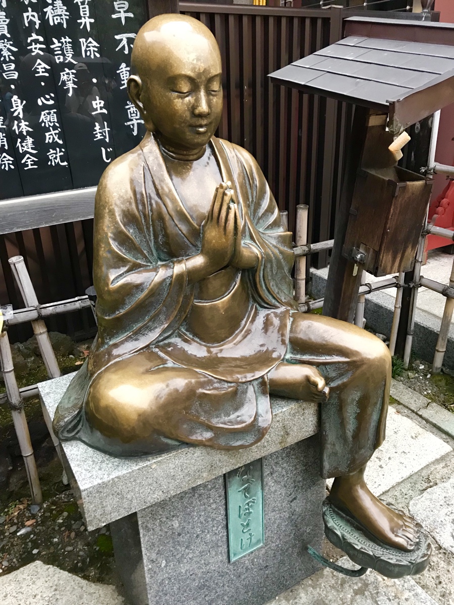 Senso-ji temple, Asakusa, Tokyo, Japan